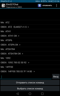 Screenshot_2018-06-03-21-56-29.png
