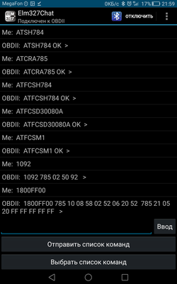 Screenshot_2018-06-03-21-59-12.png