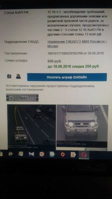 IMG-20180603-WA0004.jpeg