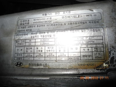 DSCN4787.JPG