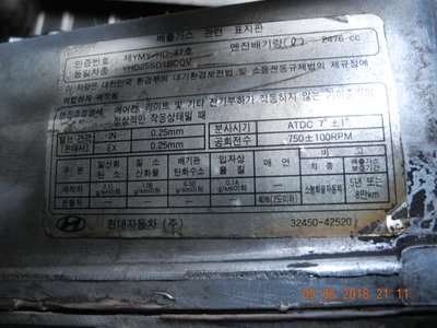 DSCN4788.JPG