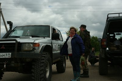 IMG_5206.JPG