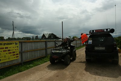 IMG_5187.JPG
