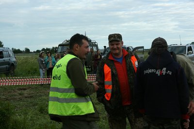 IMG_5265.JPG