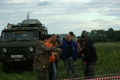 IMG_5358.JPG