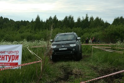 IMG_5339.JPG