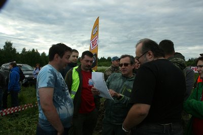 IMG_5319.JPG