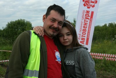 IMG_5310.JPG