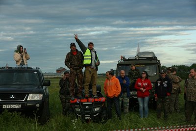 IMG_5418.JPG