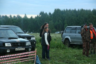 IMG_5518.JPG