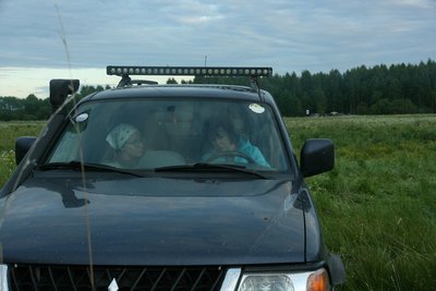 IMG_5489.JPG