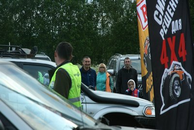IMG_5483.JPG