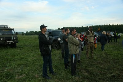 IMG_5600.JPG