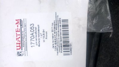 1529130615170746822467.jpg