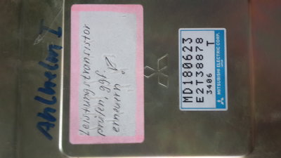 20180606_204155.jpg