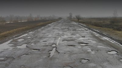 razbitaya-doroga.jpg