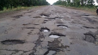 orig-dorogarazbitaya2-1506687376.jpg