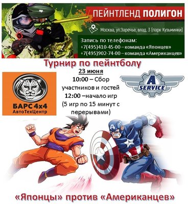 Картинка.jpg