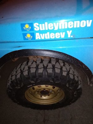 IMG-20180621-WA0005.jpg