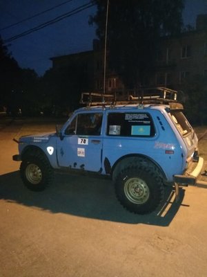 IMG-20180621-WA0007.jpg