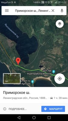 20180626093222.jpg