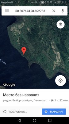 20180624212117.jpg