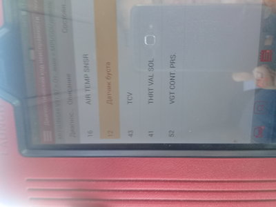 20180628_114903.jpg