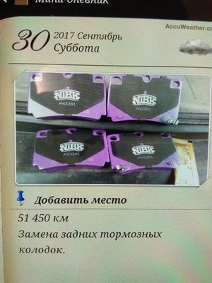 IMG_20180216_125630.jpg