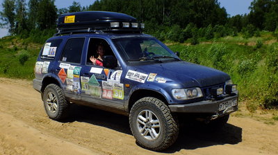 KIA Sportage Grand 2006 2.0i Fe3N 128hp