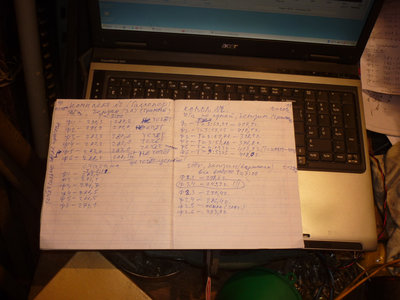 P1080041.jpg