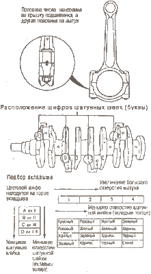 12713-153.gif