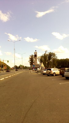 Привет Алтай