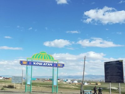 IMG-35fb2e0cdc0bcd668c138e680d390e96-V.jpg