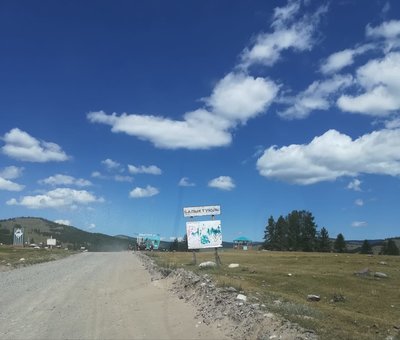 IMG-20180708-WA0064.jpg