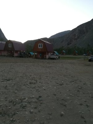 IMG-20180708-WA0107.jpg