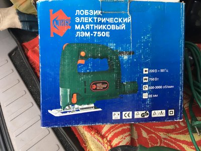 IMG_1606.JPG