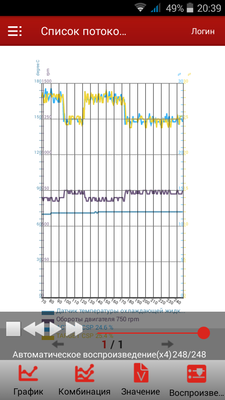 Screenshot_2018-05-28-20-39-46.png