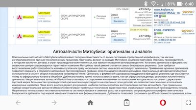 Screenshot_20180724-064034.jpg