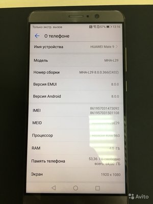 4625979043.jpg