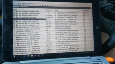 IMG_20180724_194818.jpeg