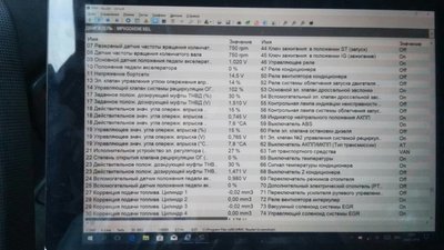 IMG_20180724_195118.jpeg