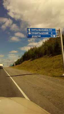 P_20180730_114524.jpg