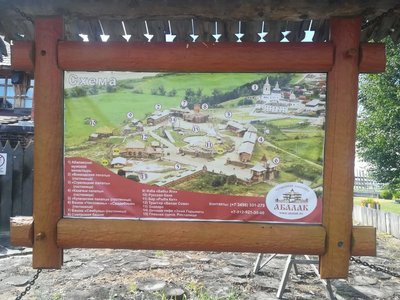 IMG-20180730-WA0063.jpg