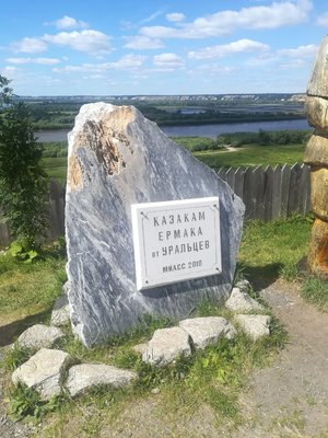 IMG-20180730-WA0076(1).jpg