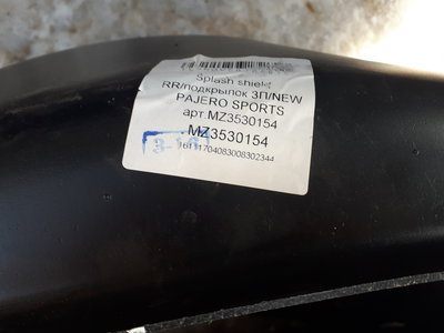 20180307_121030.jpg