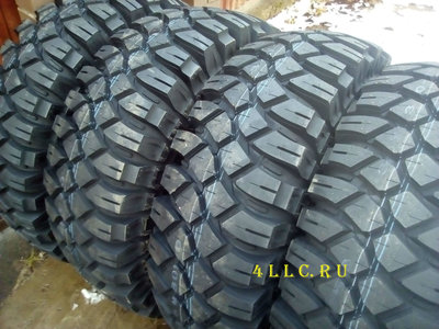 MAXXIS 8090 37.jpg