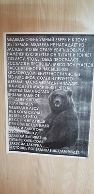 IMG-20180804-WA0000.jpg