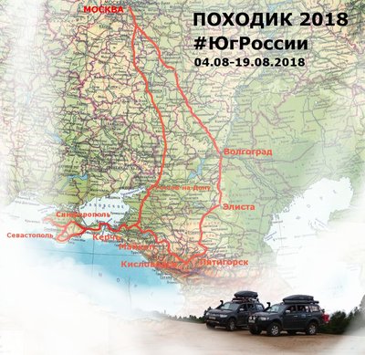 IMG-20180802-WA0000.jpg
