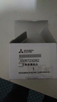 IMG_20180110_195352.jpg