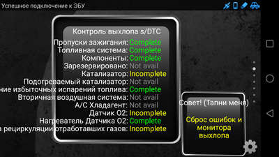 Screenshot_2018-08-11-13-09-42.png